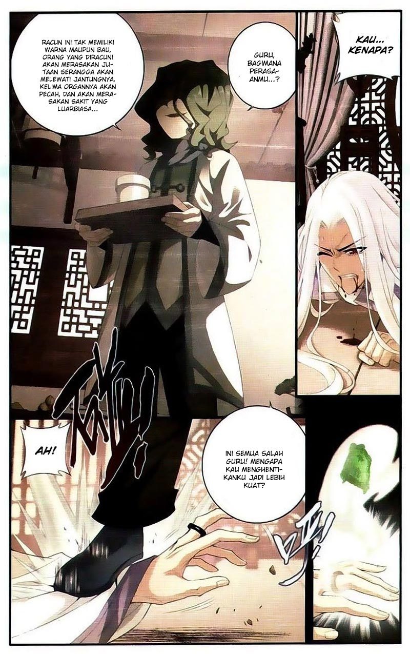 Battle Through the Heavens Chapter 98 halaman 14